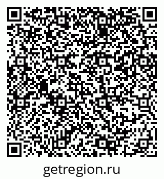 79069381240