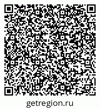 79069381241