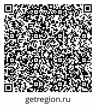 79069381242