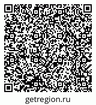 79069381243