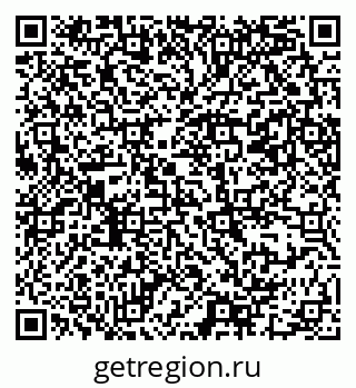 79069381246