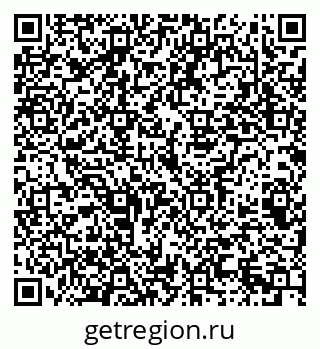 79069381253