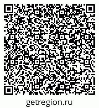 79069381255