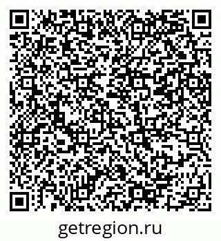 79069381256