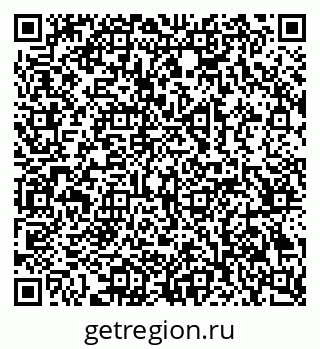 79069381260