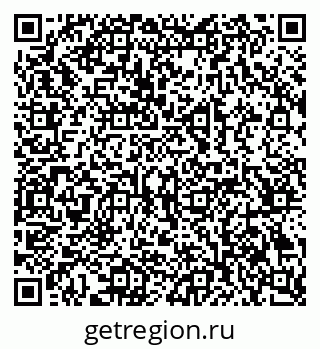 79069381261