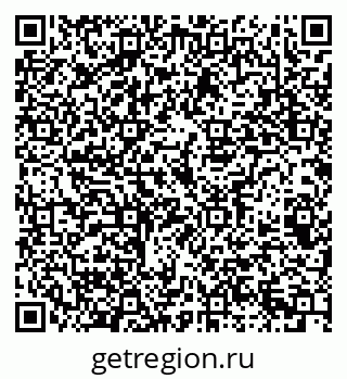79069381263