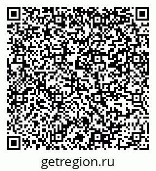 79069381267