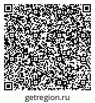 79069381268