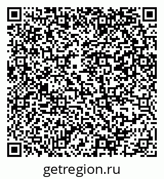 79069381270