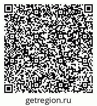 79069381272