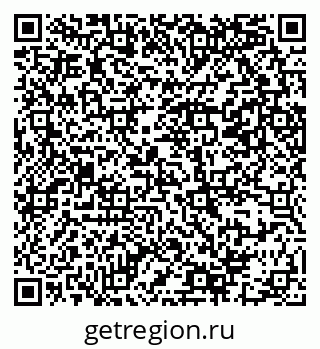 79069381273