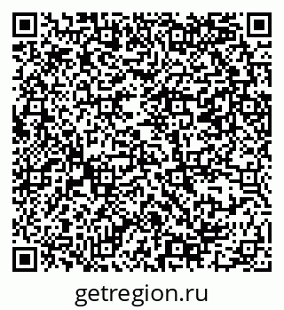 79069381274