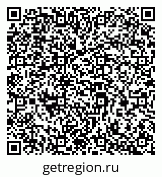 79069381275