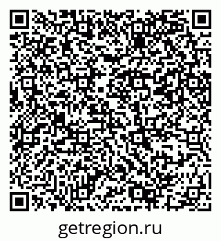 79069381280