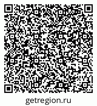 79069381282
