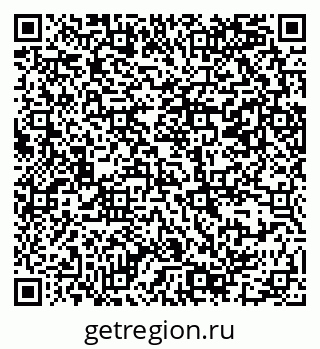 79069381284