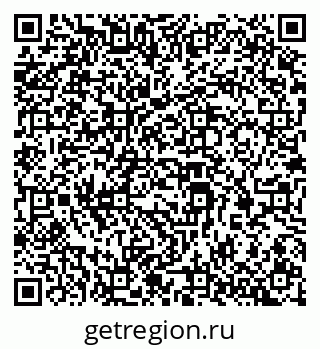 79069381285