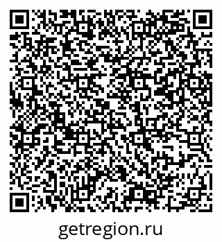 79069381286