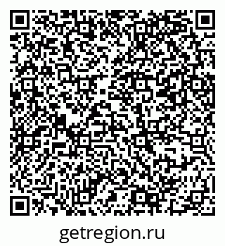 79069381288