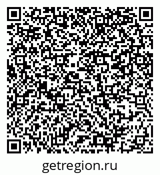 79069381290