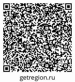 79069381297