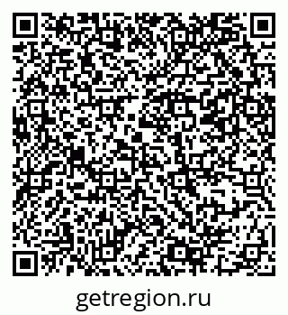 79069381305