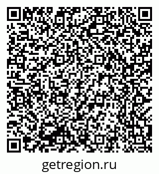 79069381311