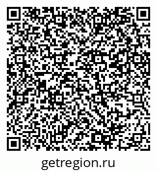 79069381320