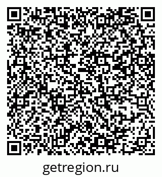 79069381361