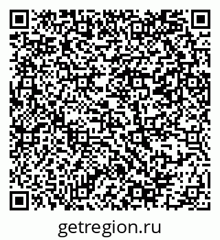 79069381371