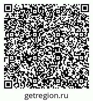 79069381374