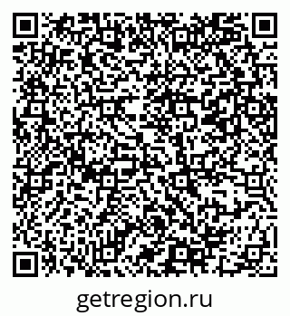 79069381376