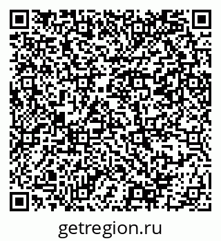 79069381377