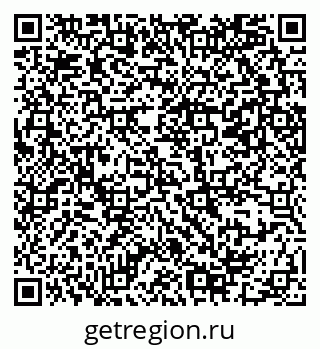 79069381378