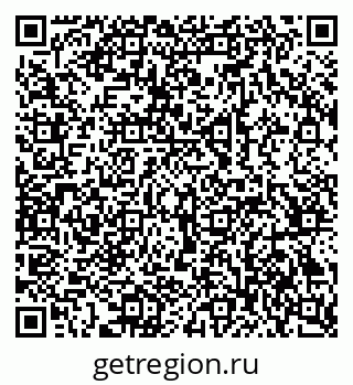 79069381379