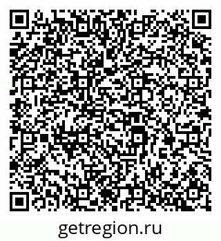 79069381382