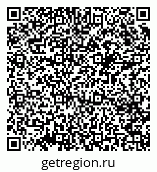 79069381384