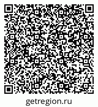 79069381386
