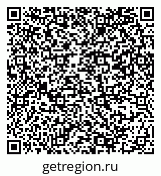 79069381389