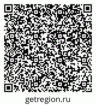 79069381390