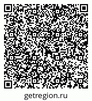 79069381392