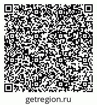 79069381394