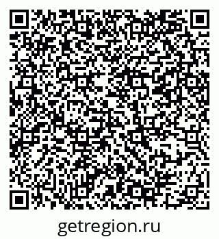79069381395