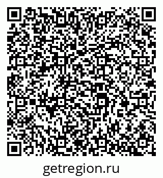 79069381397
