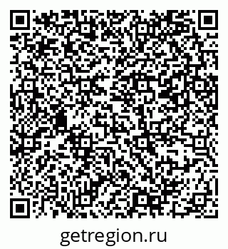 79069381398