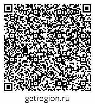 79069381400