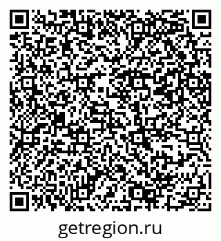 79069381408