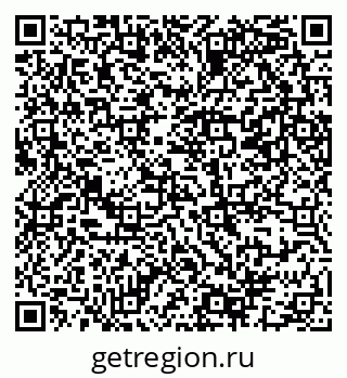 79069381411