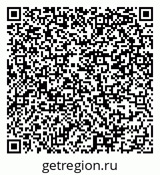79069381412